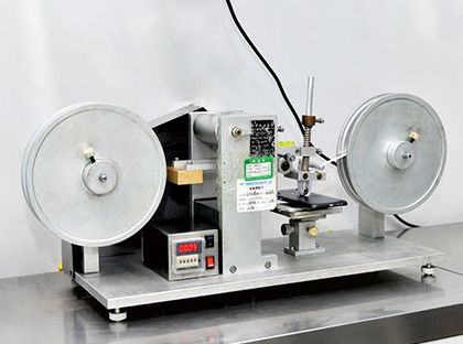 Apparatuur voor kwaliteitscontrole